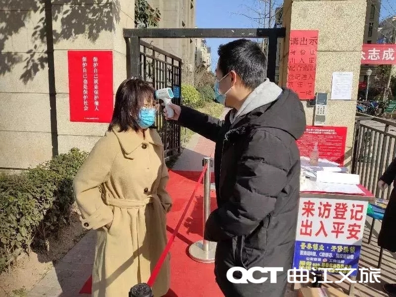 “疫”不容辭！“文旅鐵軍”共筑抗疫堅強堡壘！