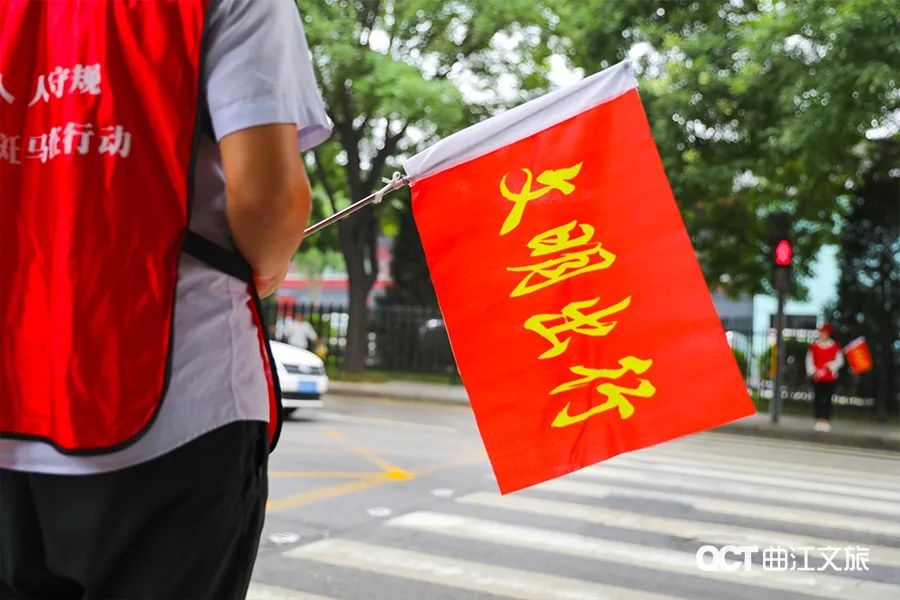 誰為古都著了色？