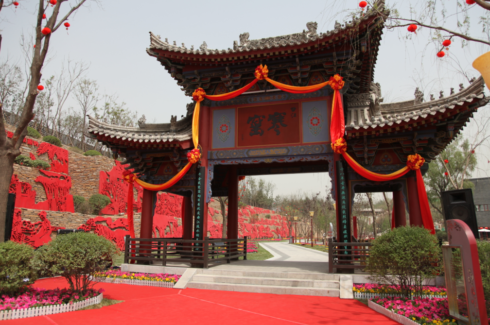 寒窯景區(qū)開園十周年丨崢嶸十載，初心依舊