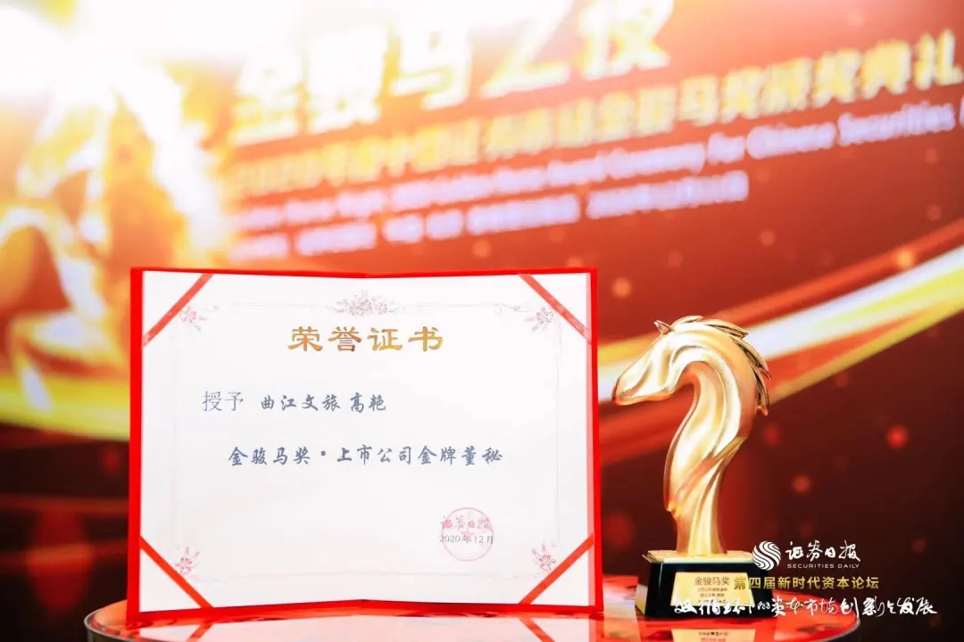 051609809295762777.jpeg 20210105_091317_000.jpg